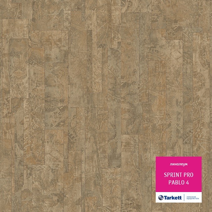 Линолеум Tarkett Sprint Pro Пабло 4 фото 1 — ПетроПол