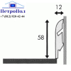 Плинтус Quick Step 58 х 12 мм №1541 фото 2 — ПетроПол
