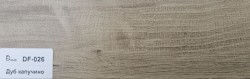 Плинтус Dolce Flooring MDF DF-026 Дуб капучино — ПетроПол