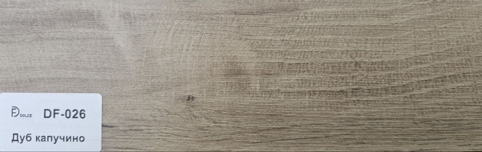 Плинтус Dolce Flooring MDF DF-026 Дуб капучино фото 1 — ПетроПол