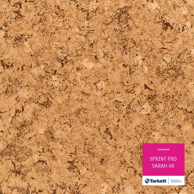 Линолеум Tarkett Sprint Pro Sarah 00 фото 1 — ПетроПол