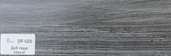 Плинтус Dolce Flooring MDF DF-029 Дуб лорд серый — ПетроПол