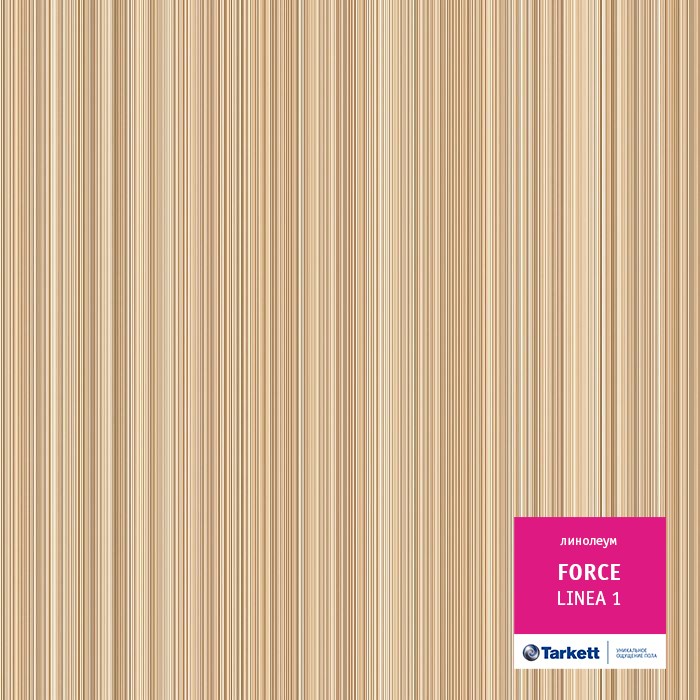 Линолеум Tarkett Force Linea 1 фото 1 — ПетроПол