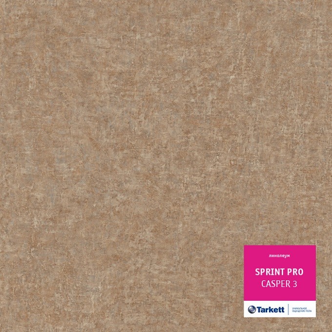 Линолеум Tarkett Sprint Pro Каспер 3 фото 1 — ПетроПол