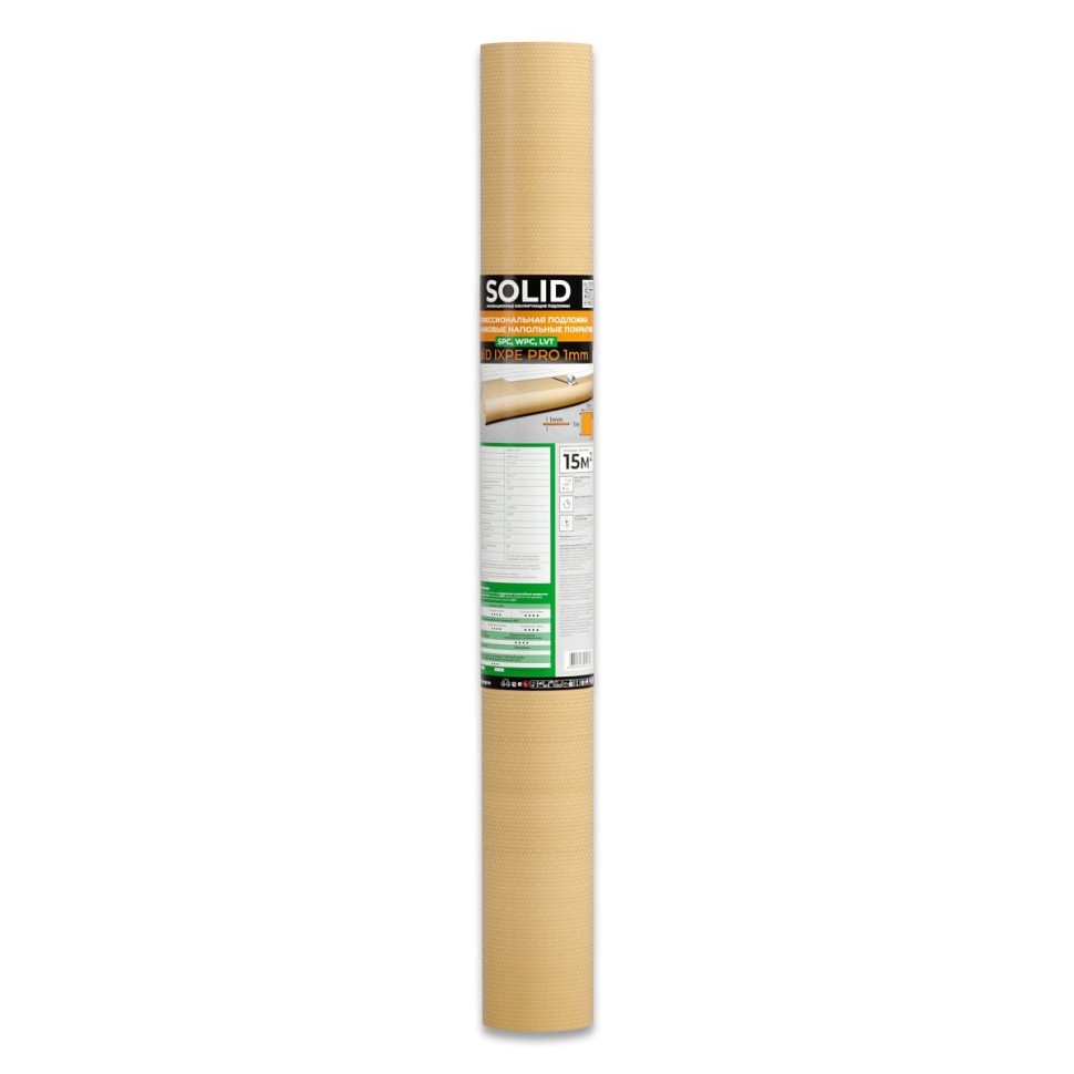 Подложка профессиональная SoliD IXPE PRO  (15м²) фото 1 &mdash; ПетроПол