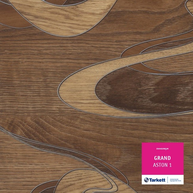 Линолеум Tarkett Grand Aston 1 фото 1 — ПетроПол
