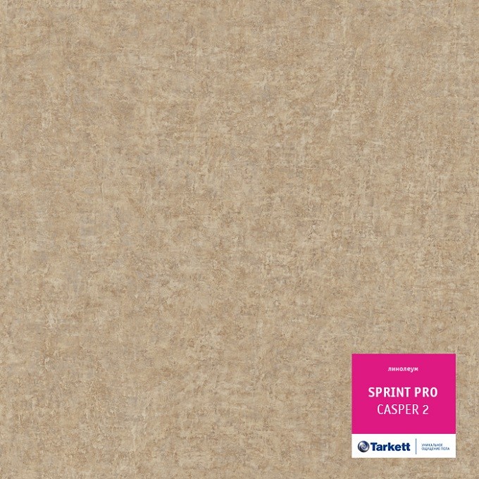Линолеум Tarkett Sprint Pro Каспер 2 фото 1 — ПетроПол