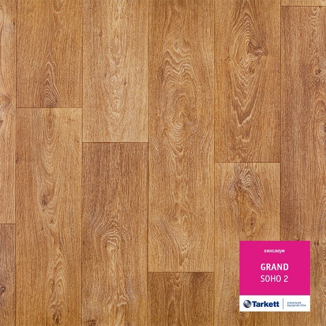 Линолеум Tarkett Grand Soho 2 фото 1 — ПетроПол