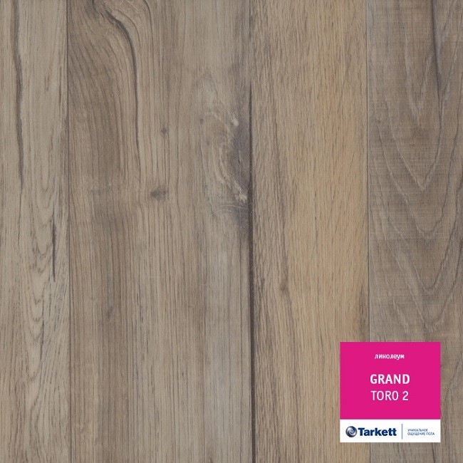 Линолеум Tarkett Grand Togo 2 фото 1 — ПетроПол