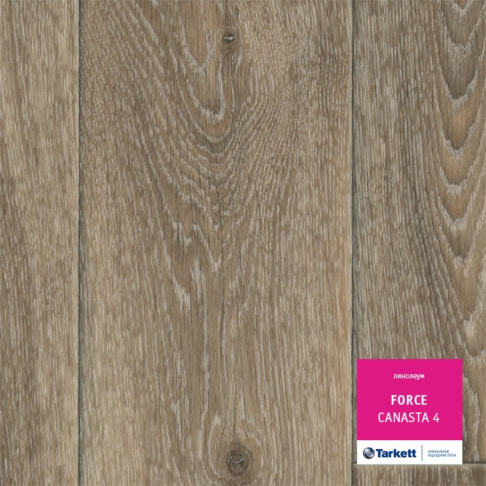 Линолеум Tarkett Force Canasta 4 (2м) фото 1 — ПетроПол