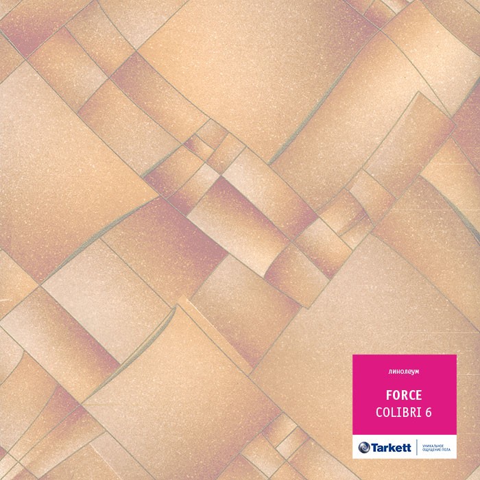 Линолеум Tarkett Force Colibri 6 фото 1 — ПетроПол