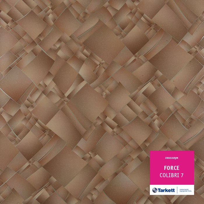 Линолеум Tarkett Force Colibri 7 фото 1 — ПетроПол