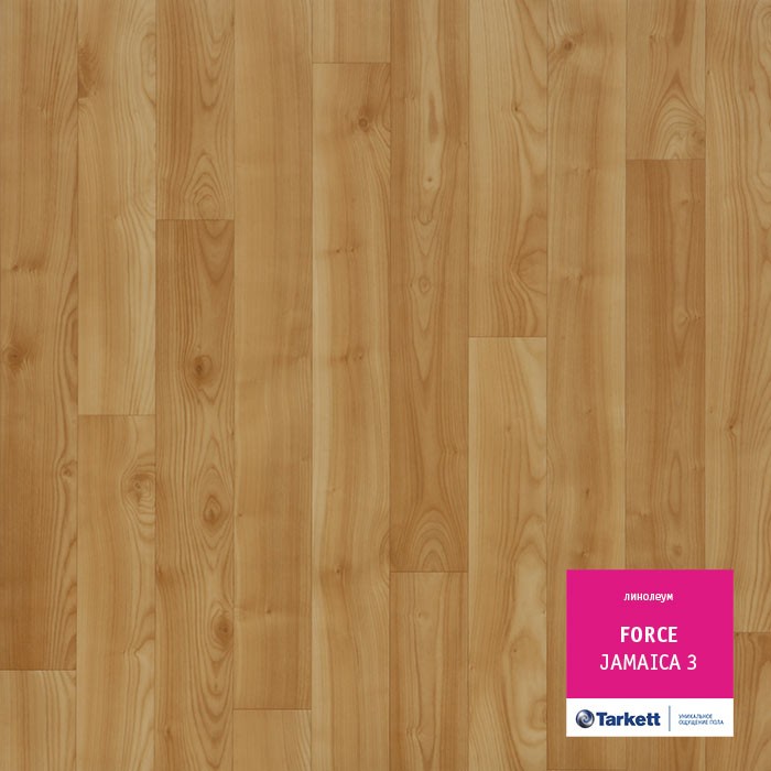 Линолеум Tarkett Force Jamaica 3 фото 1 — ПетроПол