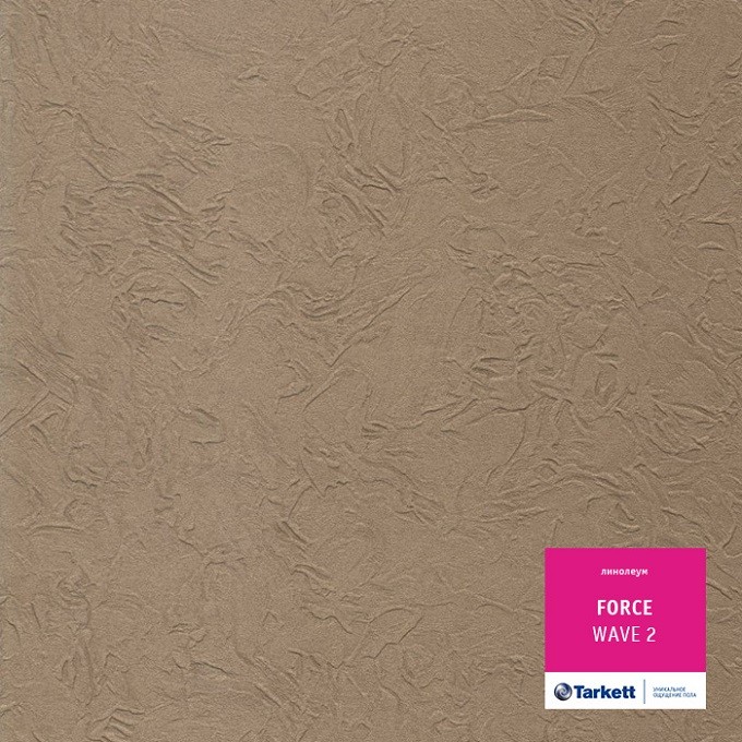 Линолеум Tarkett Force Вейв 2 фото 1 — ПетроПол