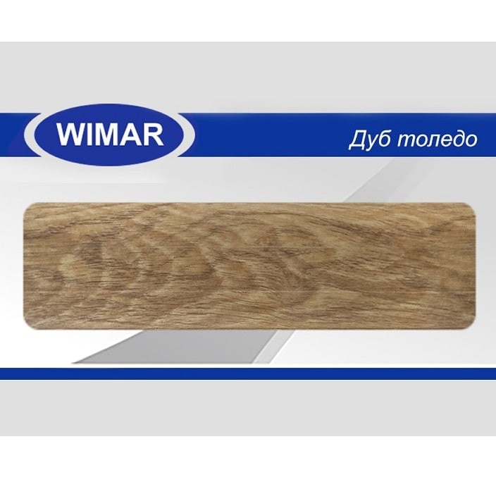 Плинтус ПВХ Wimar 815 Дуб Толедо фото 1 — ПетроПол