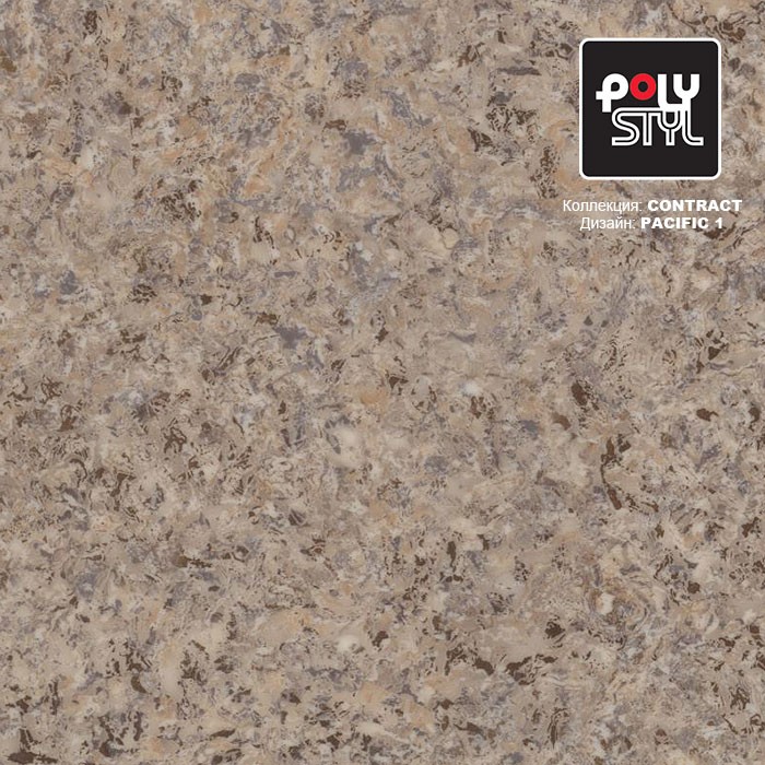 Линолеум Polystyl Contract Pacific 1 фото 1 — ПетроПол