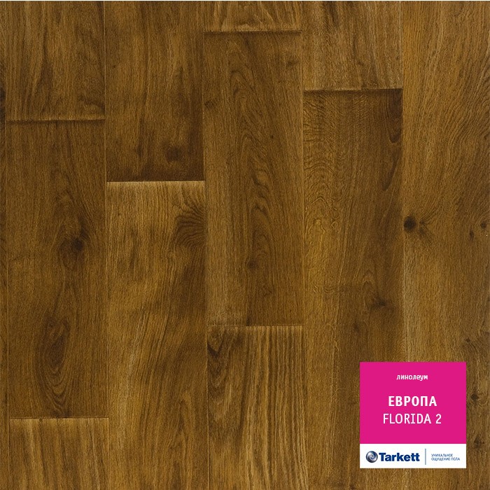 Линолеум Tarkett Европа Флорида 2 фото 1 — ПетроПол