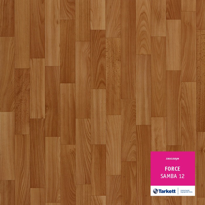 Линолеум Tarkett Force Samba 12 фото 1 — ПетроПол