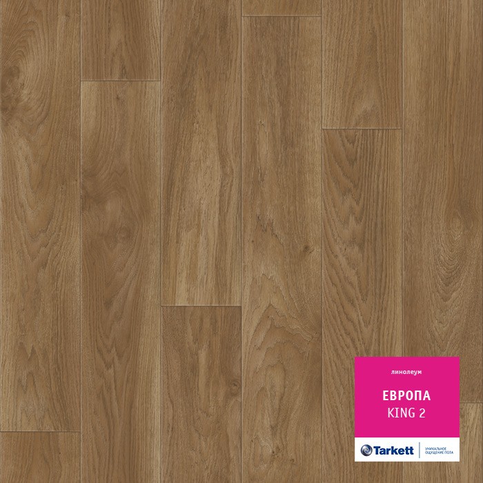 Линолеум Tarkett Европа Кинг 2 фото 1 — ПетроПол