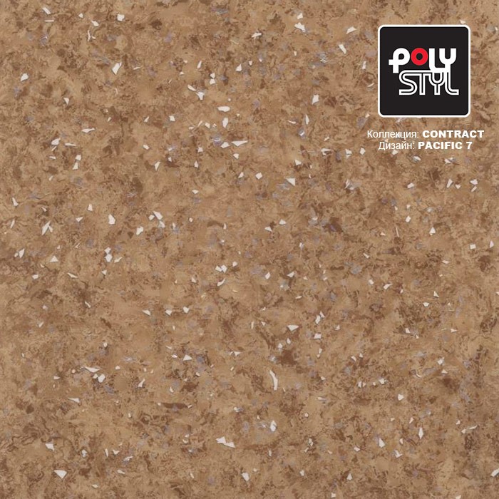 Линолеум Polystyl Contract Pacific 7 фото 1 — ПетроПол