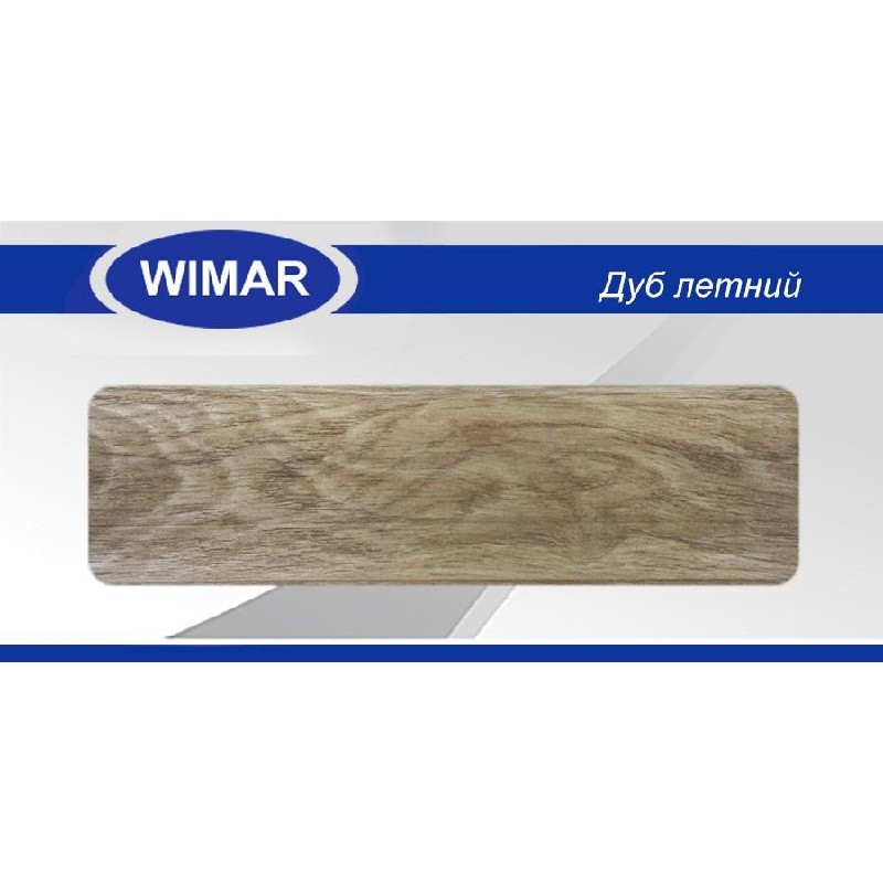 Плинтус ПВХ Wimar 819 Дуб Летний фото 1 — ПетроПол