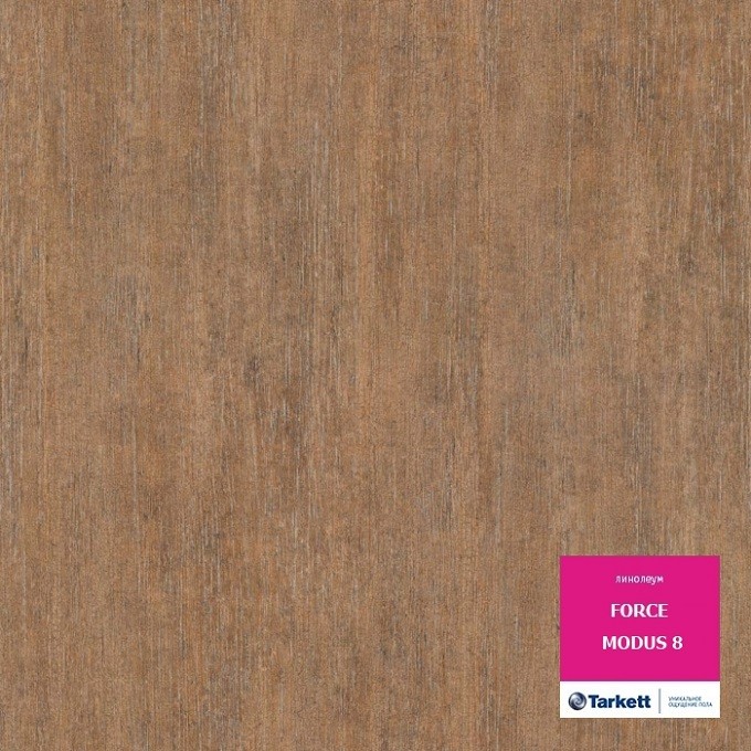 Линолеум Tarkett Force Модус 8 фото 1 — ПетроПол