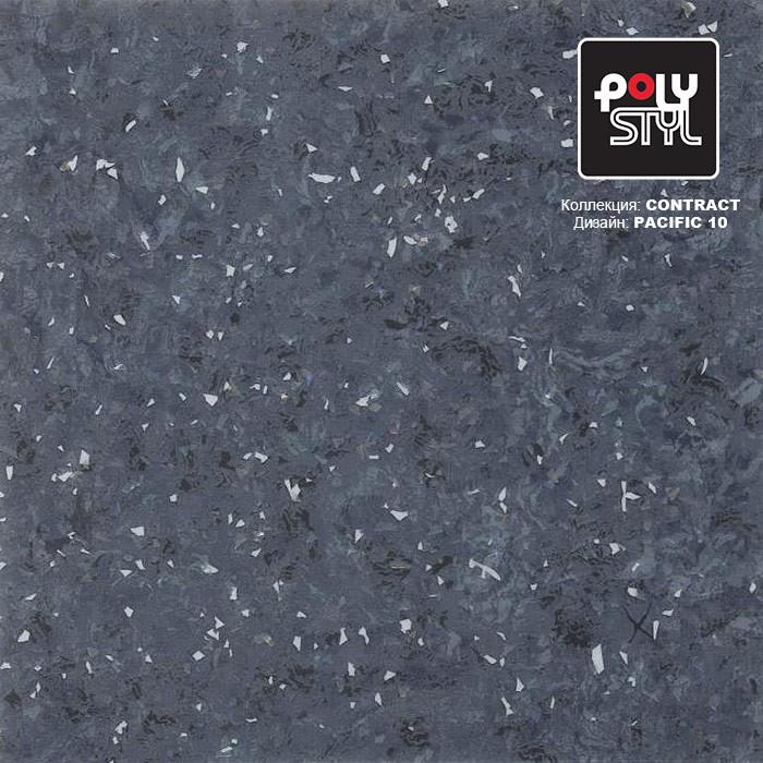 Линолеум Polystyl Contract Pacific 10 фото 1 — ПетроПол