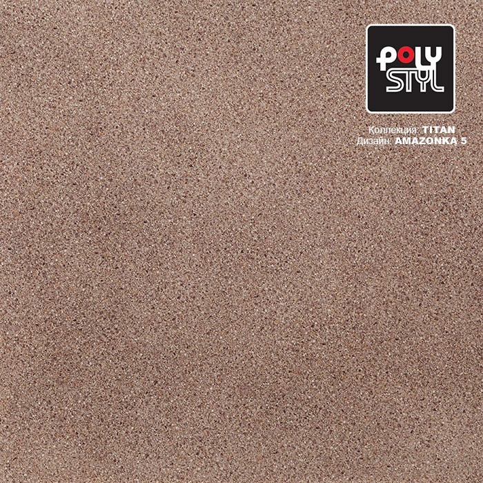 Линолеум Polystyl Titan Amazonka 5 фото 1 — ПетроПол