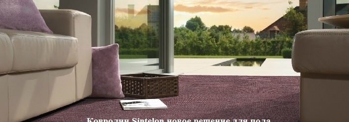 Sintelon